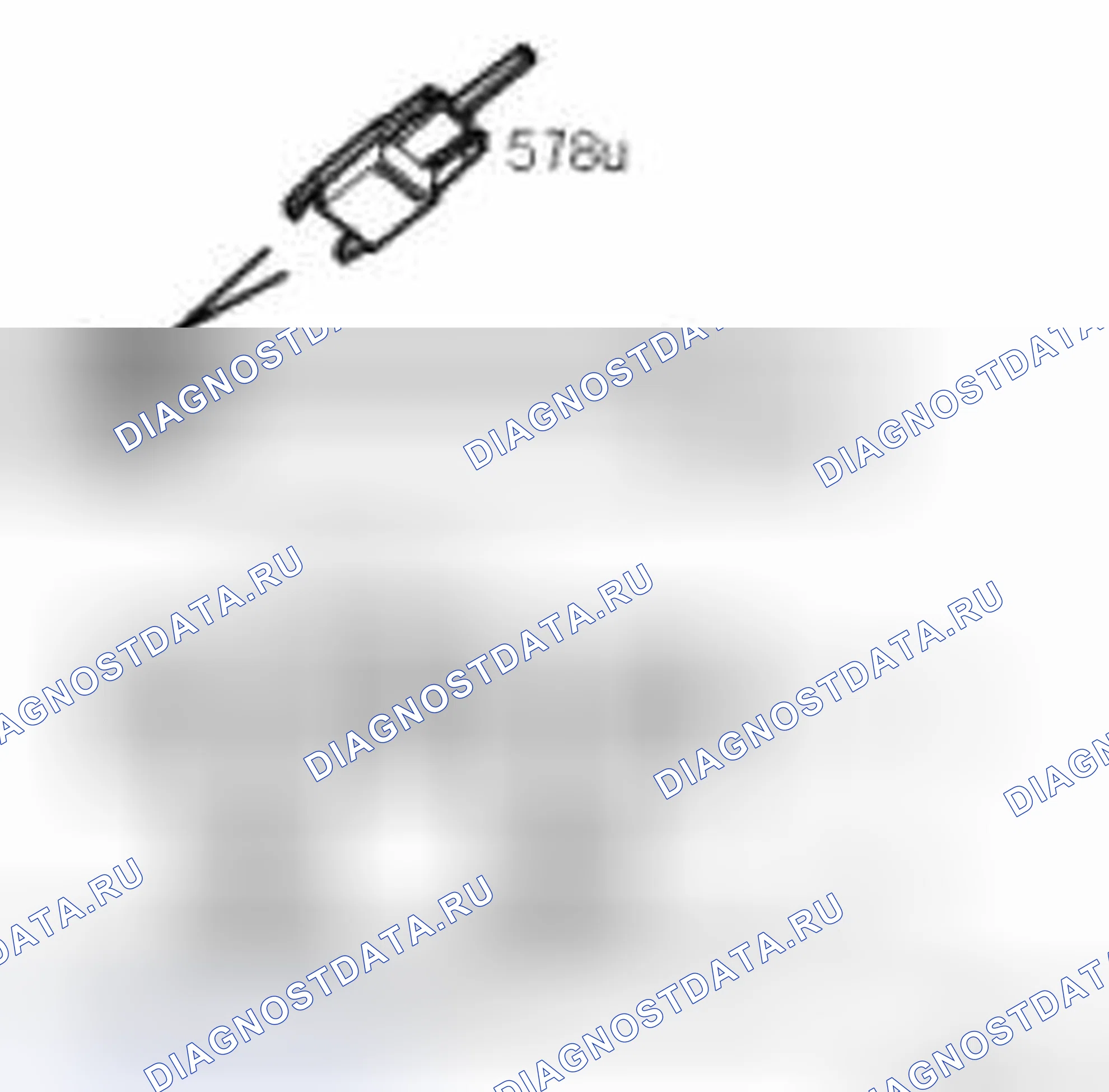 Рис. 560. Kia Optima II