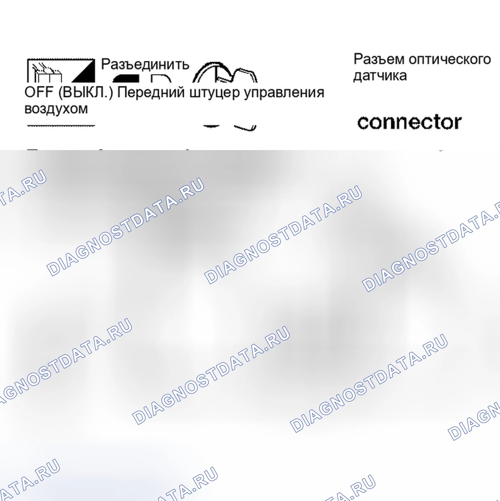 Рис. 126. Infiniti QX56 I
