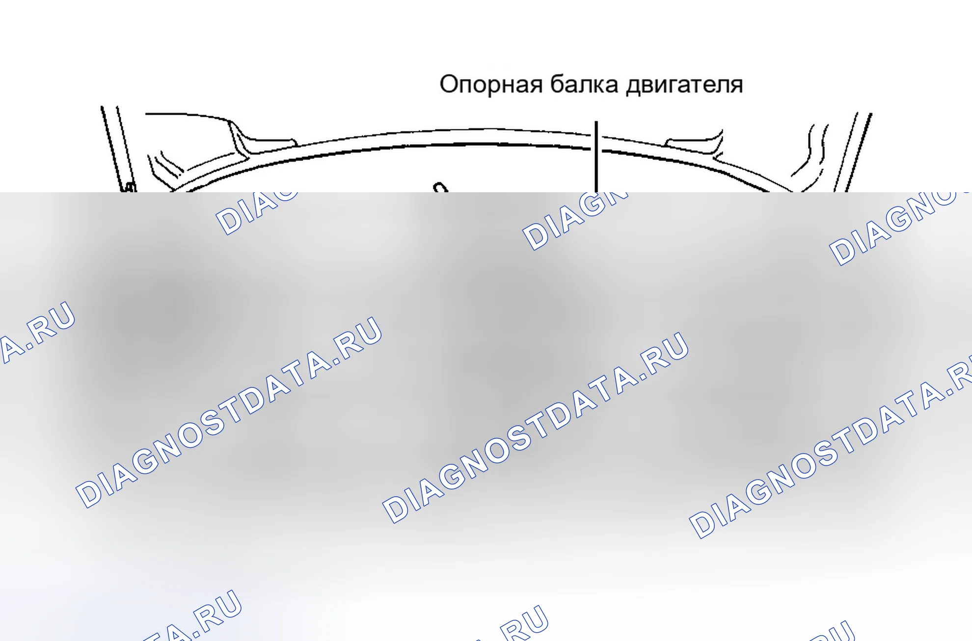 Рис. 9: Удаление (3,3 л). Chrysler LHS I