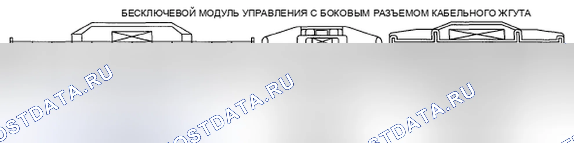 Рис. 179: УСОВЕРШЕНСТВОВАННАЯ ФУНКЦИЯ БЕСКЛЮЧЕВОГО ВВОДА № 3 НЕ РАБОТАЕТ [СИСТЕМА ADVANCED KEYLESS и START система]. Mazda CX-9 I