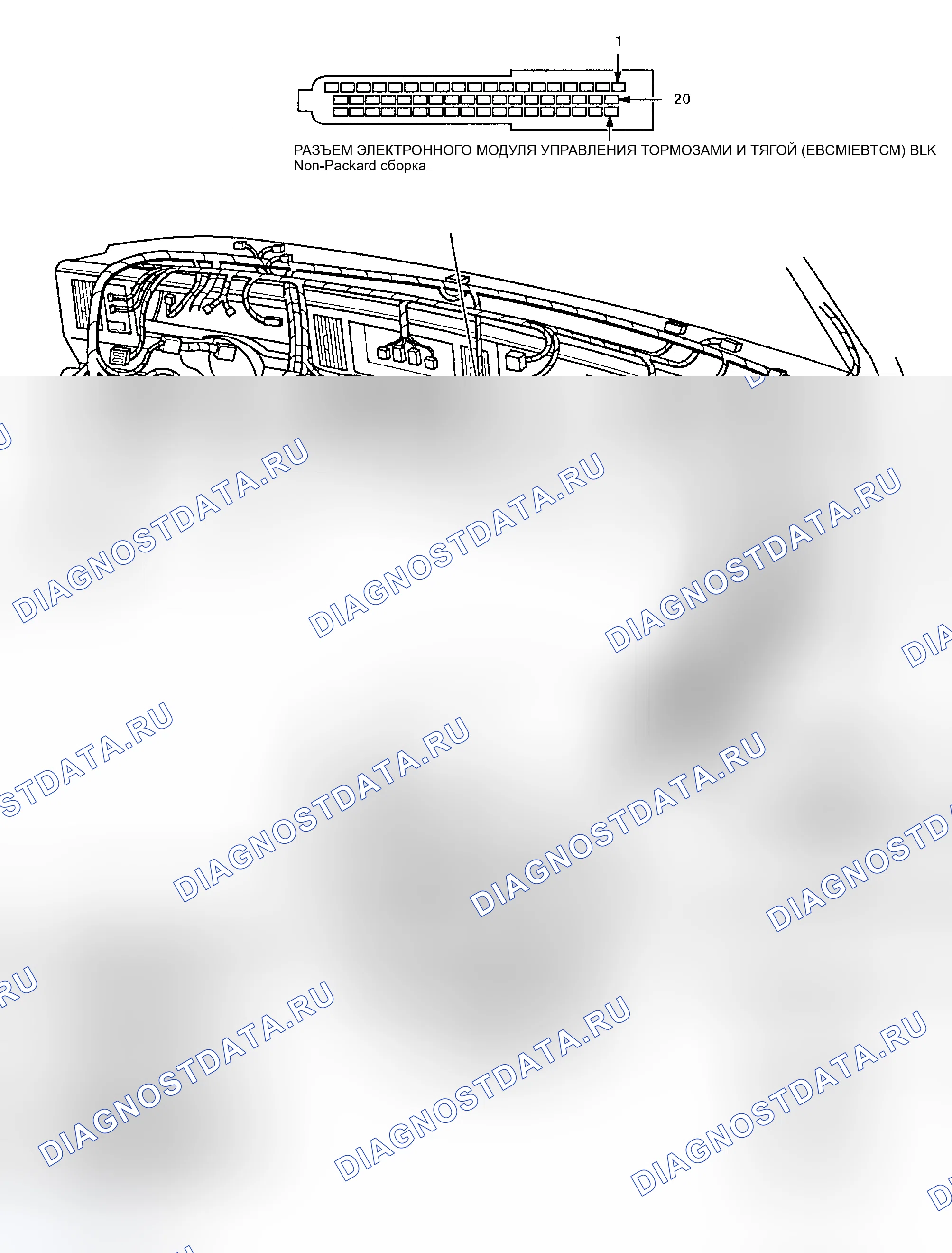 Рис. 3. Buick Park Avenue I