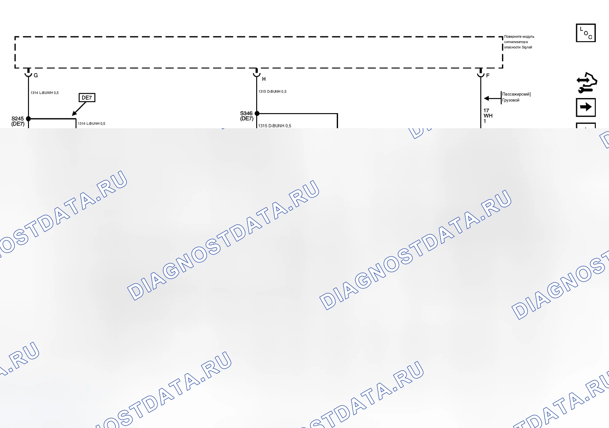 Рис. 6. Chevrolet RV Cutaway G3500 