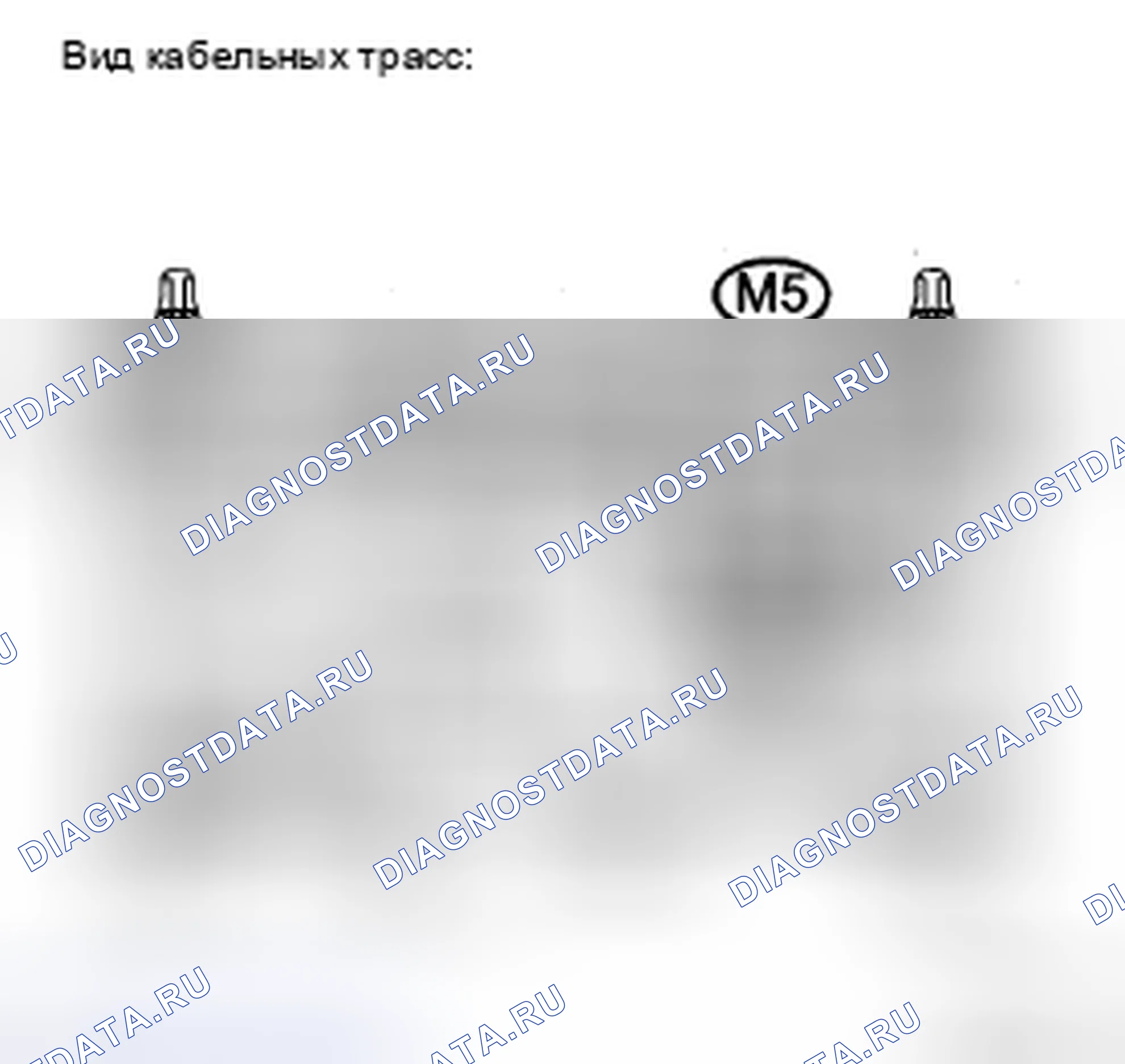 Рис. 26: ПРОЦЕДУРА ПРОВЕРКИ. Honda Accord IX