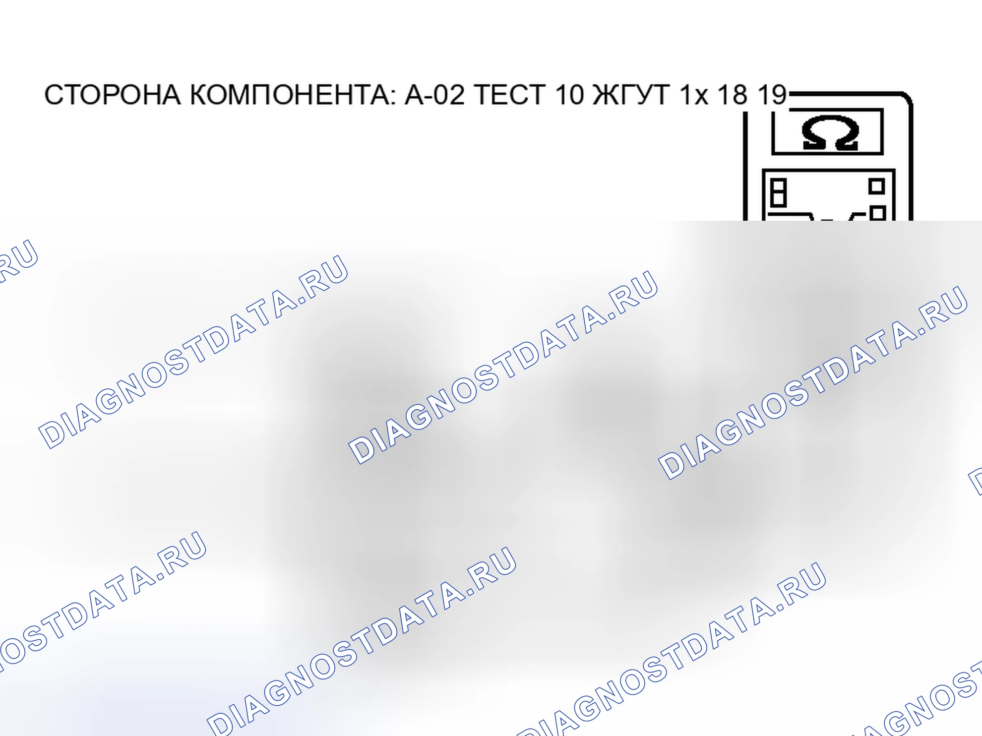 Рис. 117. Mitsubishi Eclipse IV рестайлинг