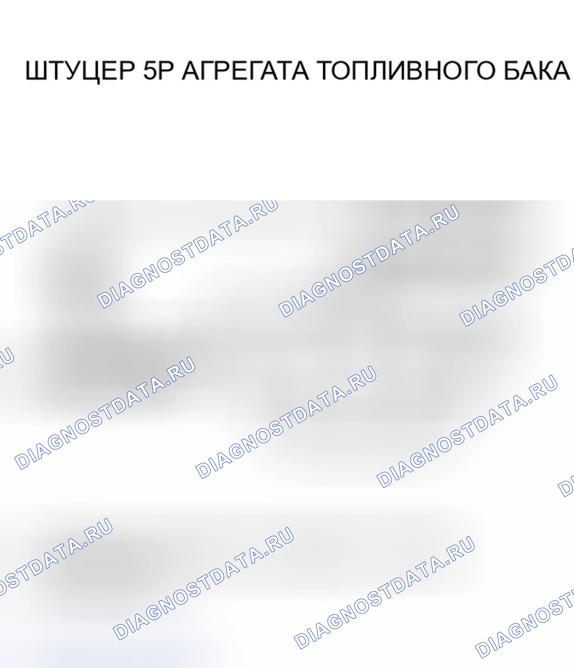 Рис. 19. Honda Ridgeline I