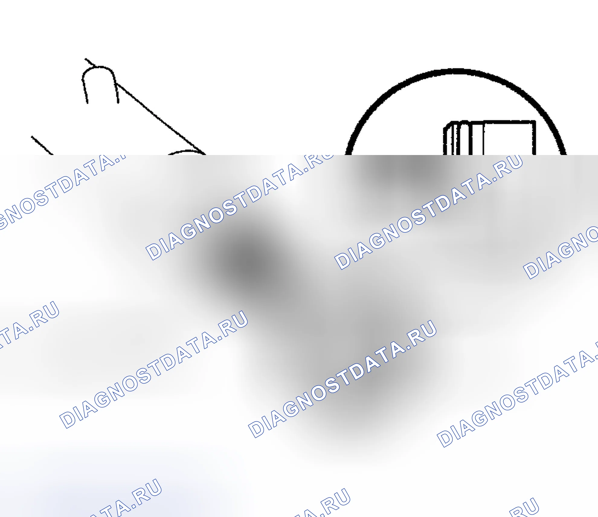 Рис. 93. Toyota Highlander I