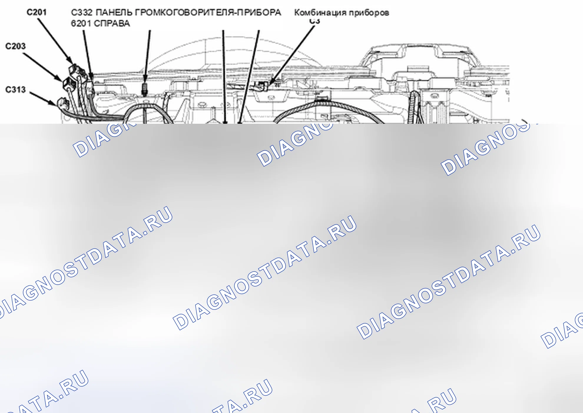 Рис. 54. Chrysler Town & Country V