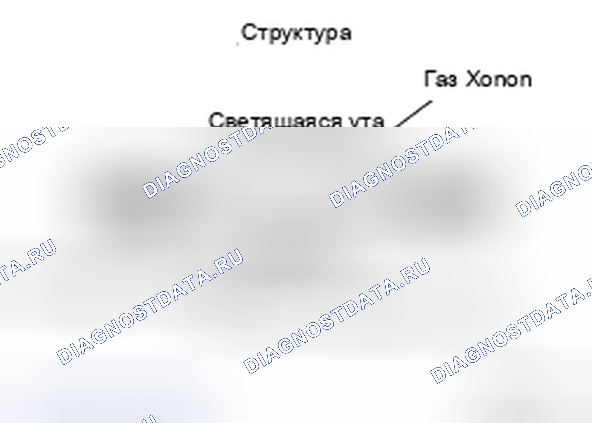 Рис. 69. Infiniti FX35 II