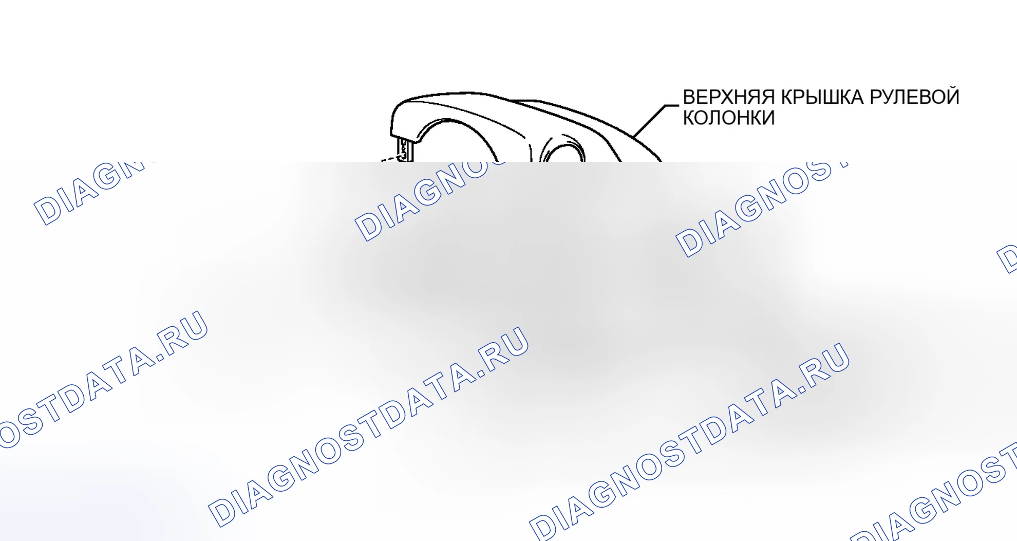 Рис. 162: ИЛЛЮСТРАЦИЯ. Toyota Yaris III