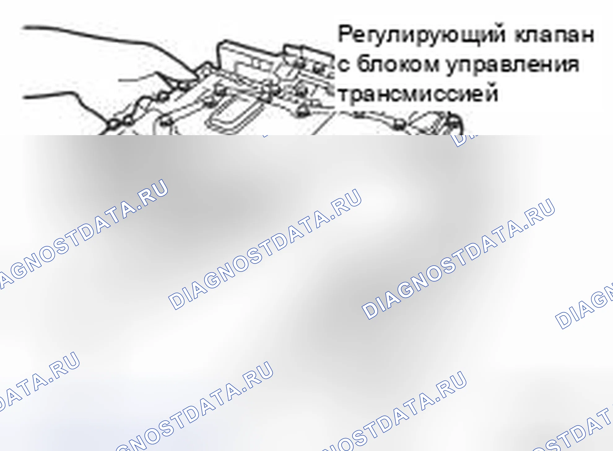 Рис. 111. Honda Today I
