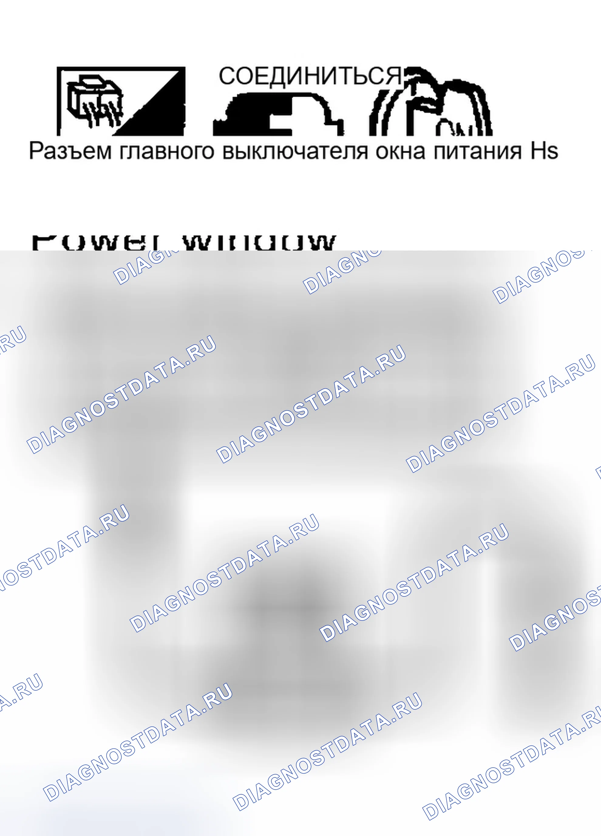 Рис. 58. Infiniti FX35 I