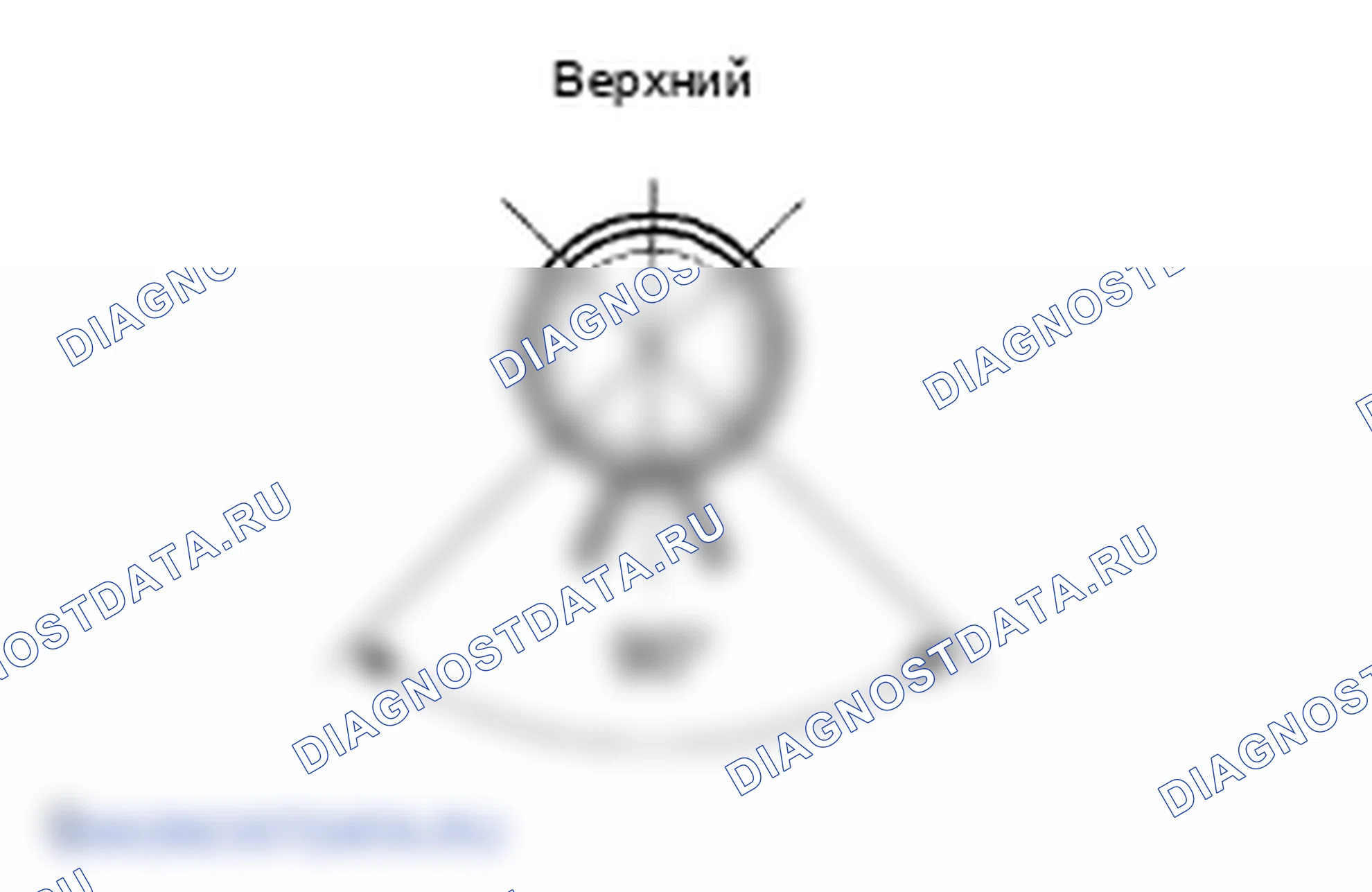 Рис. 30. Lexus LS IV