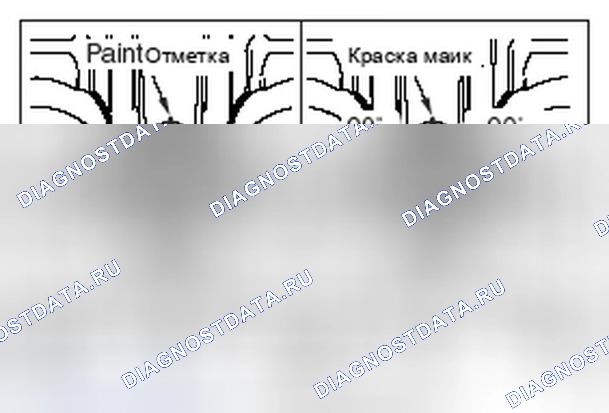 Рис. 203. Mitsubishi Lancer Ralliart X рестайлинг