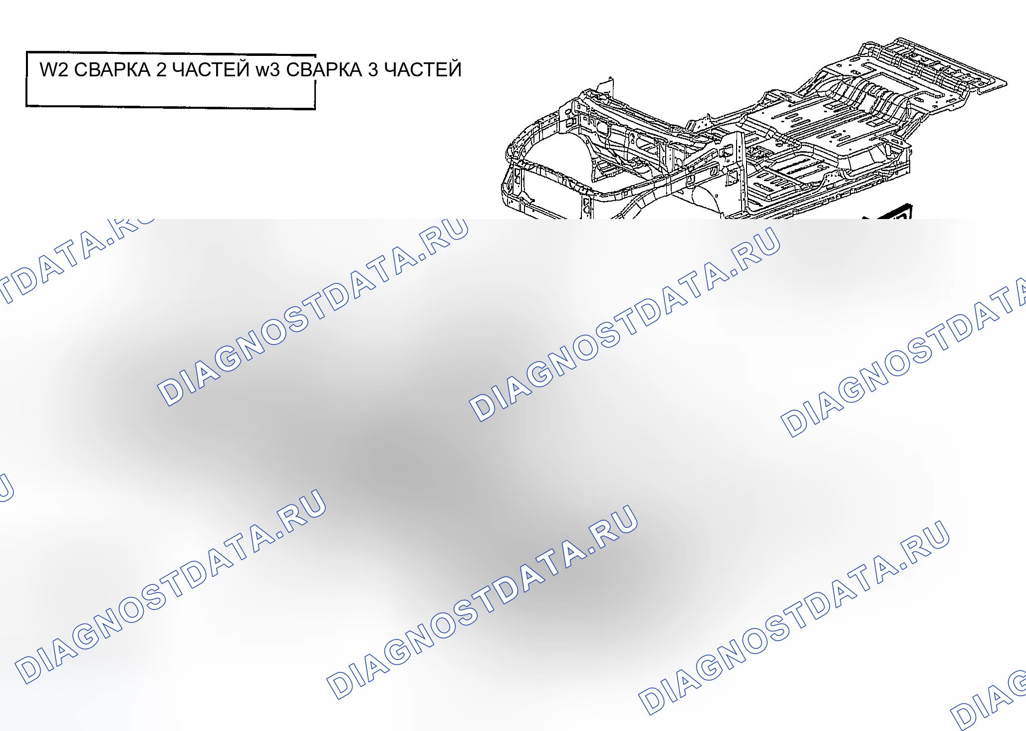 Рис. 202. Dodge Durango II