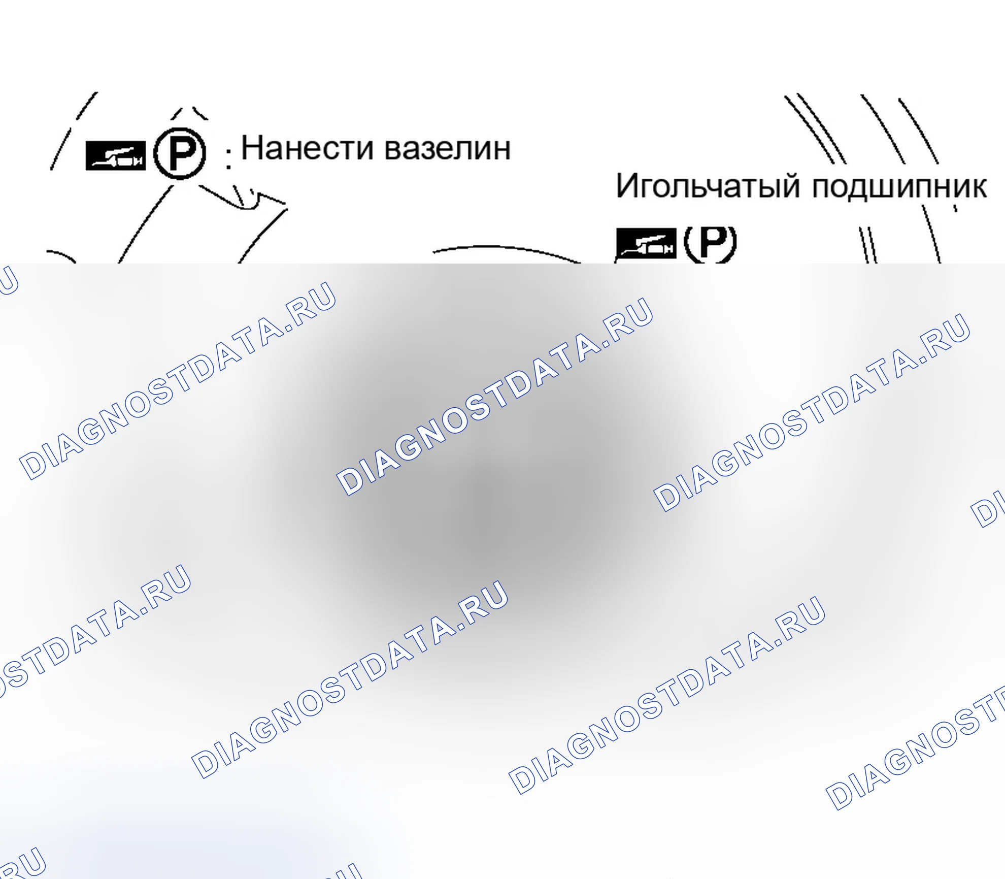 Рис. 582. Infiniti QX56 I