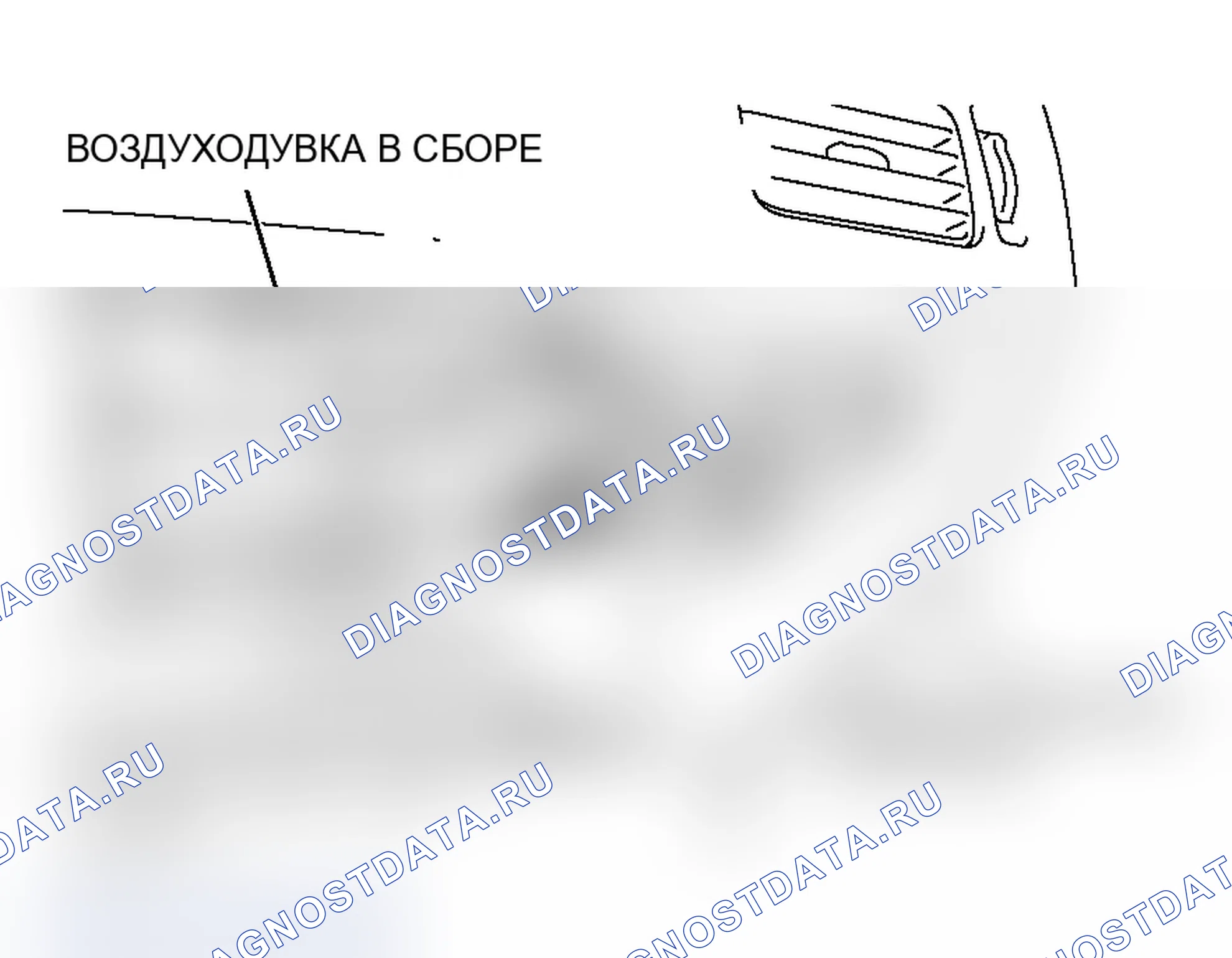 Рис. 181. Mitsubishi Lancer Evolution IX