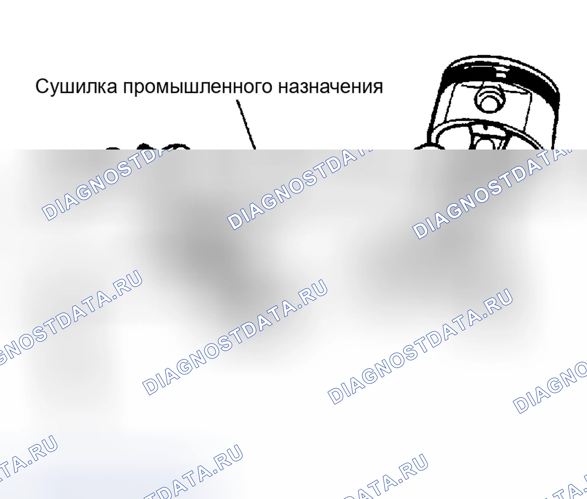 Рис. 1207. Infiniti G35 III