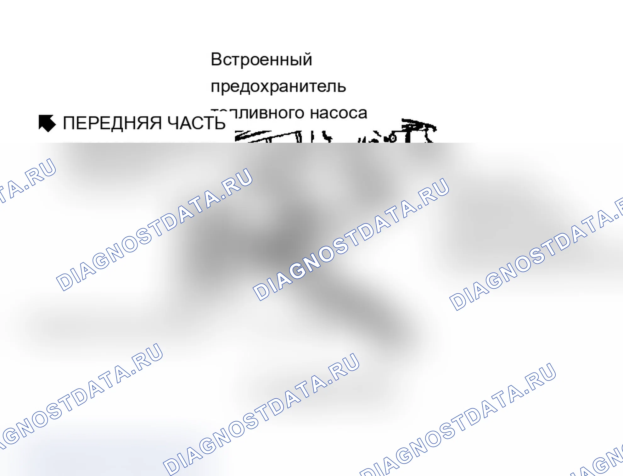 Рис. 9: Расположение компонентов (9 из 18). Chevrolet Camaro III рестайлинг