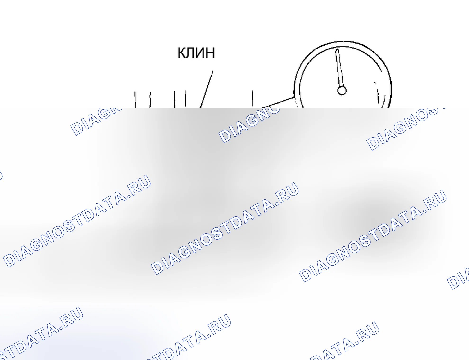 Рис. 184. Honda Grace I