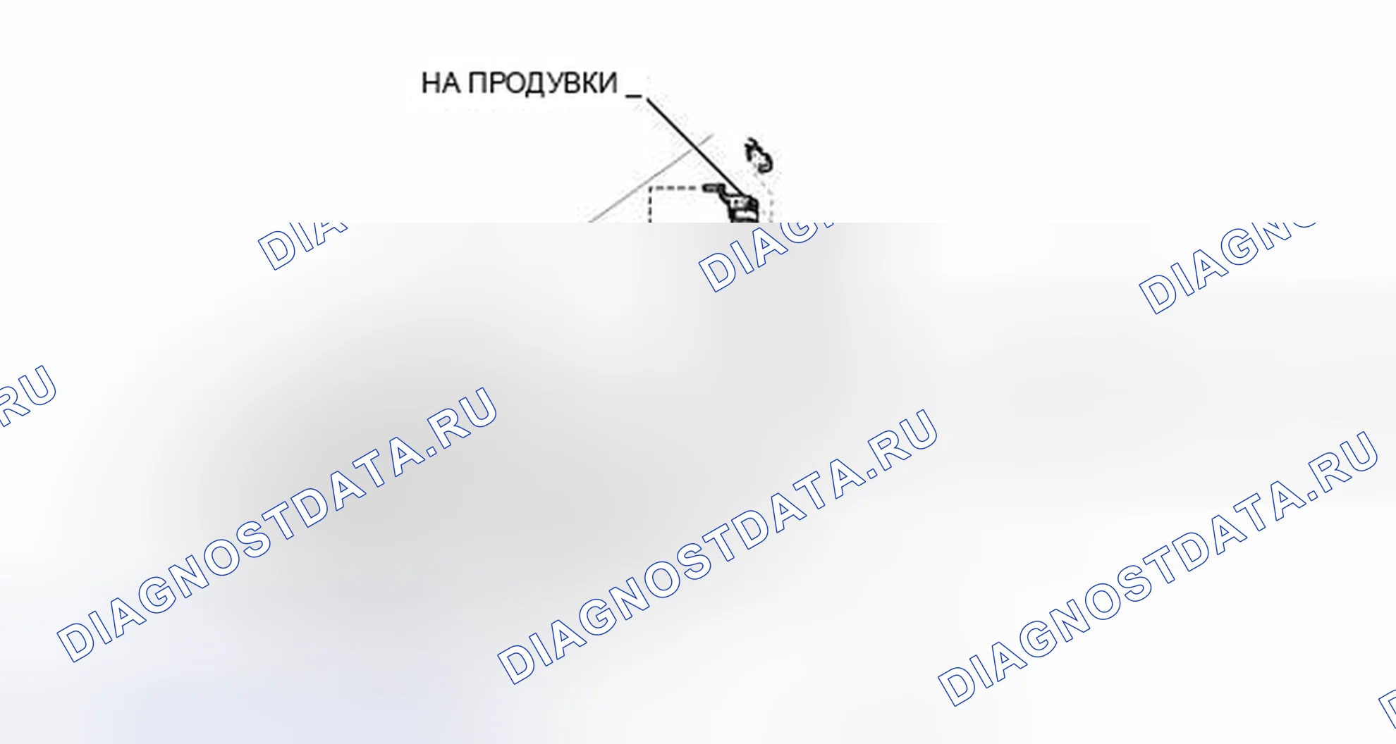 Рис. 109: ИЛЛЮСТРАЦИЯ. Toyota Camry XV50