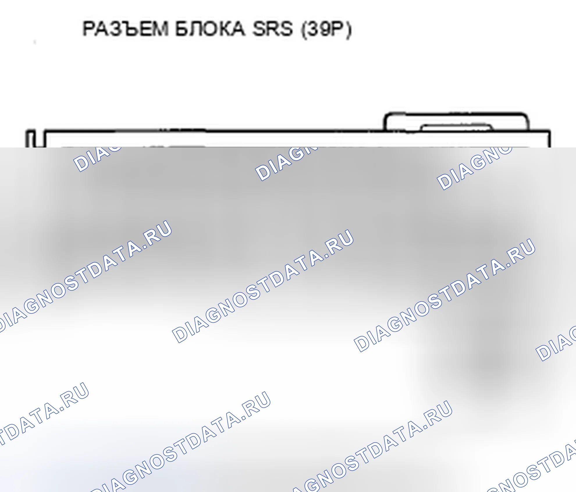 Рис. 87. Honda Insight ZE2 рестайлинг