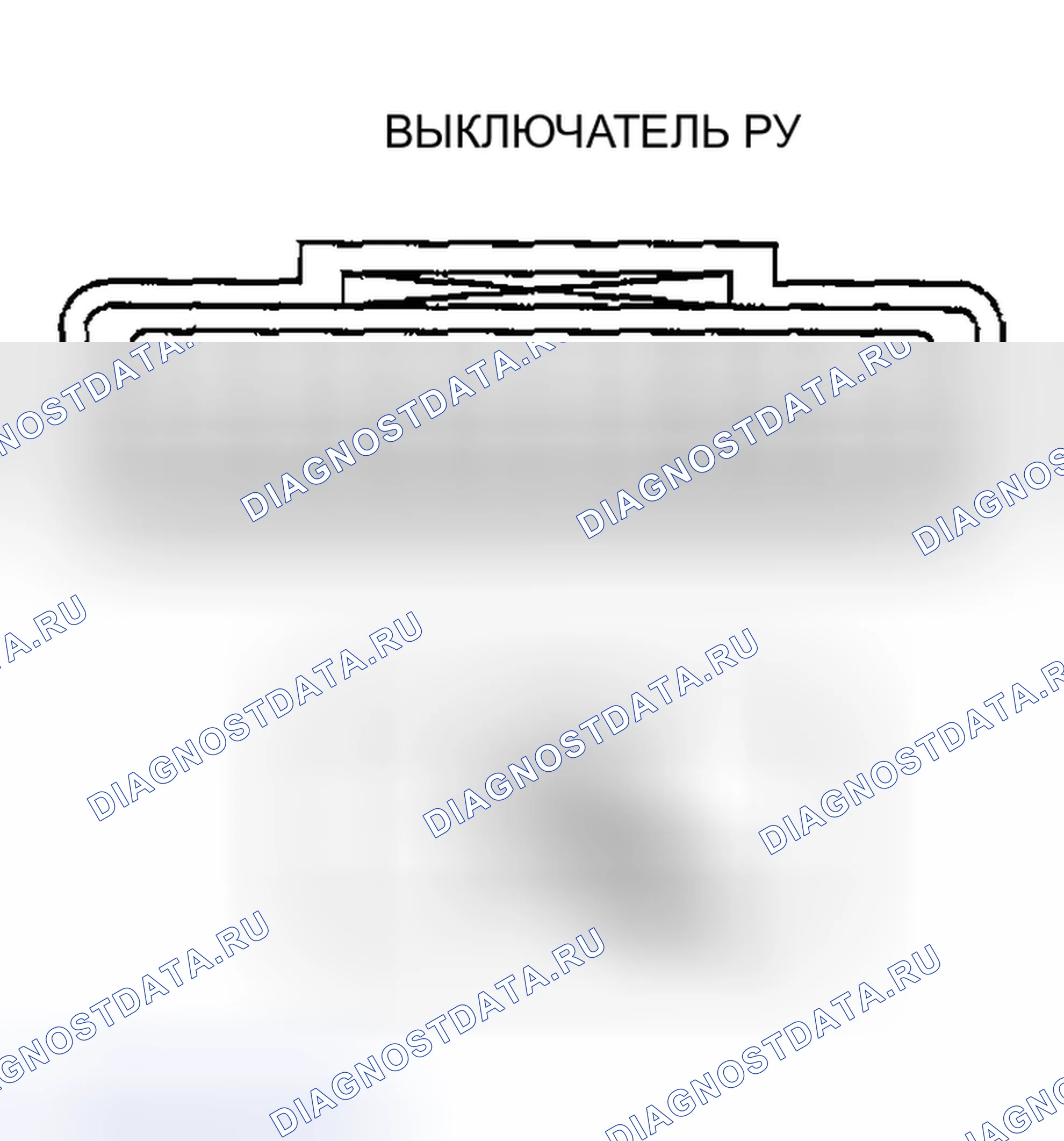 Рис. 267. Honda CR-V III рестайлинг