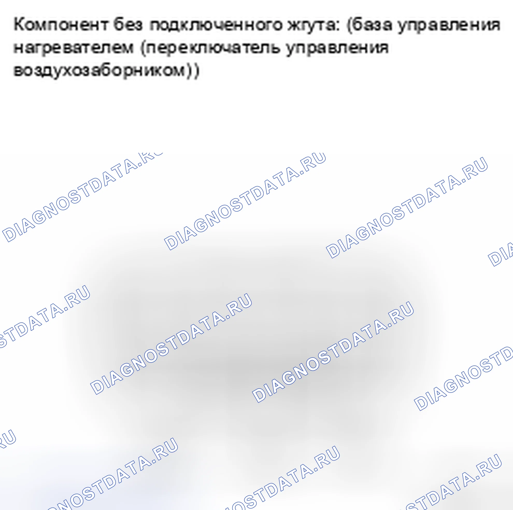 Рис. 43. Kia Soul II рестайлинг