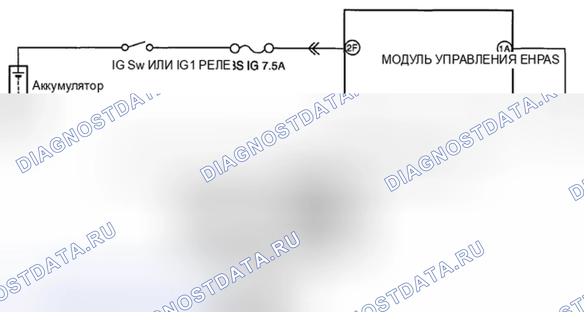 Рис. 4: расшифровка кода ошибки B1352. Honda CR-V IV рестайлинг