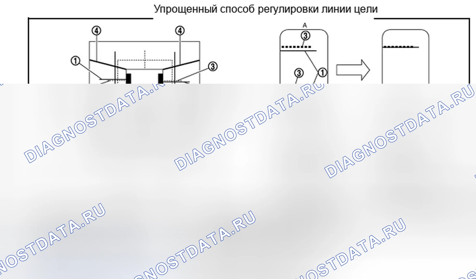 Рис. 97. Infiniti QX56 II
