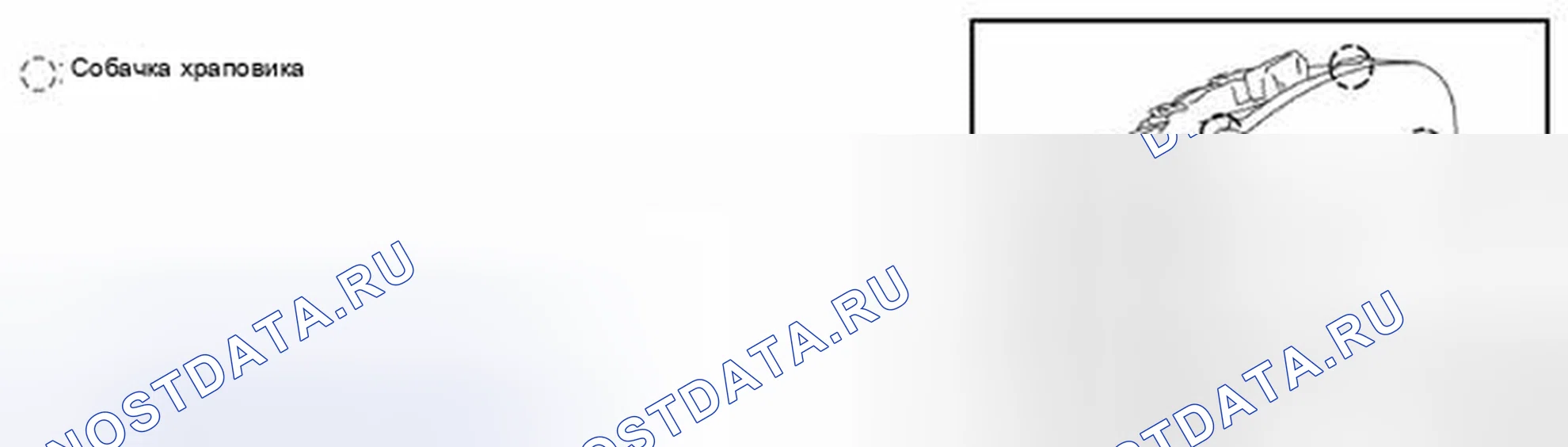 Рис. 13. Nissan Sentra B17 рестайлинг