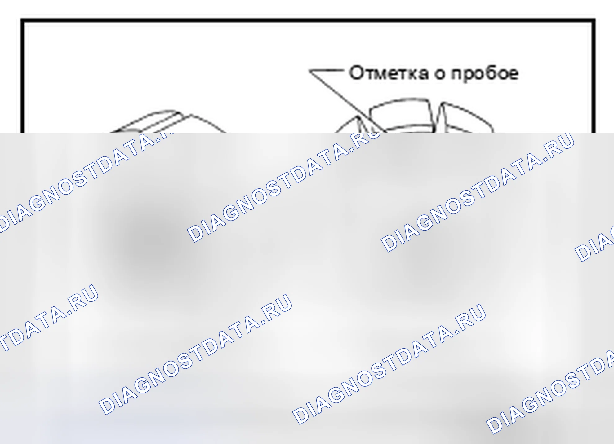 Рис. 162. Infiniti Q70 I рестайлинг