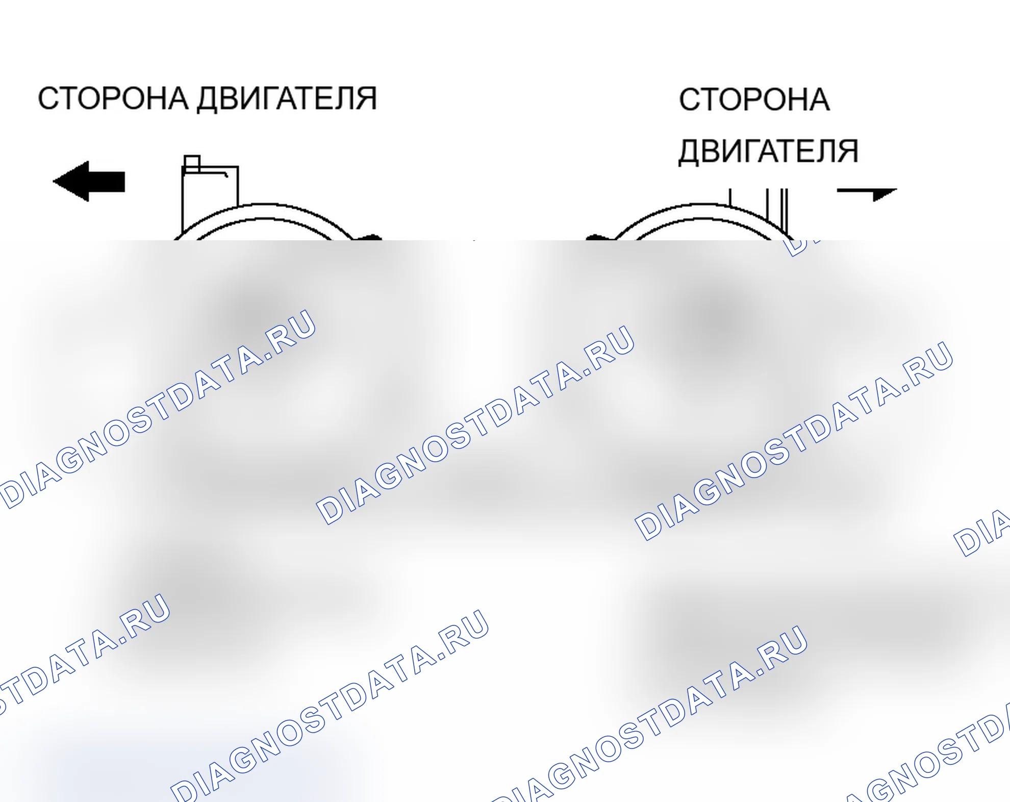 Рис. 914: >> A <<УСТАНОВКА СТОПОРА ПОДУШКИ КРЕПЛЕНИЯ ДВИГАТЕЛЯ. Mitsubishi Lancer Evolution IX