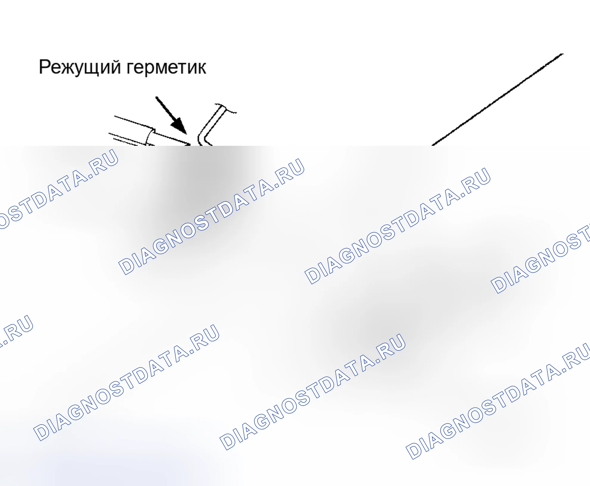 Рис. 55: ДЕМОНТАЖ. Honda Odyssey I