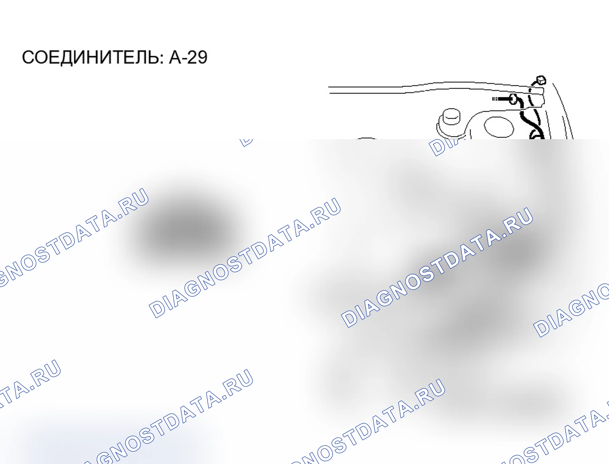 Рис. 205. Mitsubishi Lancer Ralliart IX рестайлинг