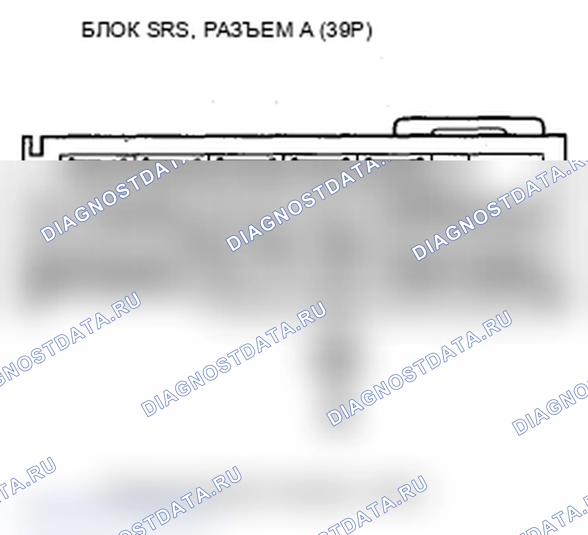 Рис. 233: расшифровка кода ошибки 92-1x («x» может быть от 0 до 9 или от A до F): короткое замыкание при отключении подушки безопасности переднего пассажира I. Acura MDX II рестайлинг