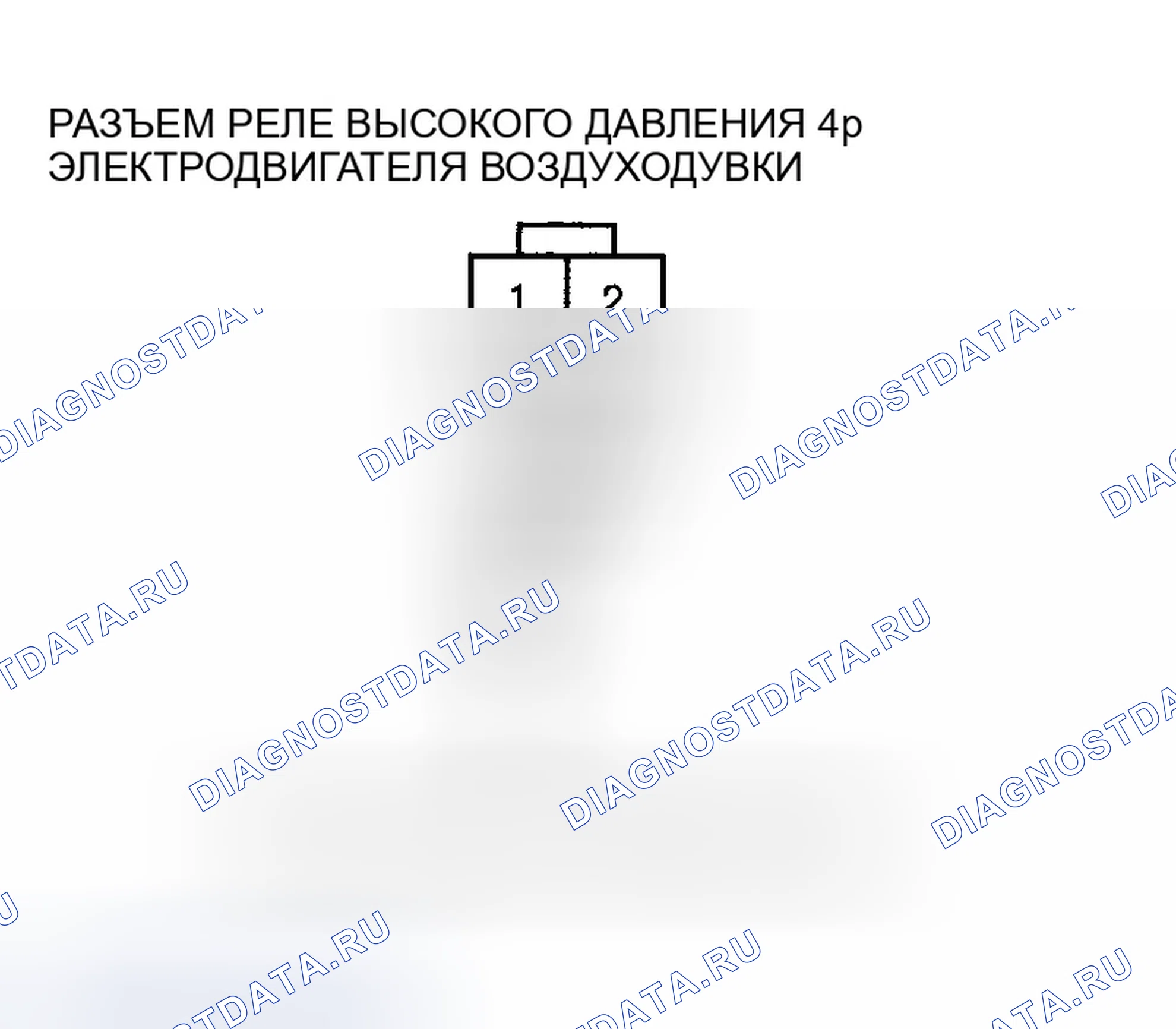 Рис. 37. Honda Insight ZE1