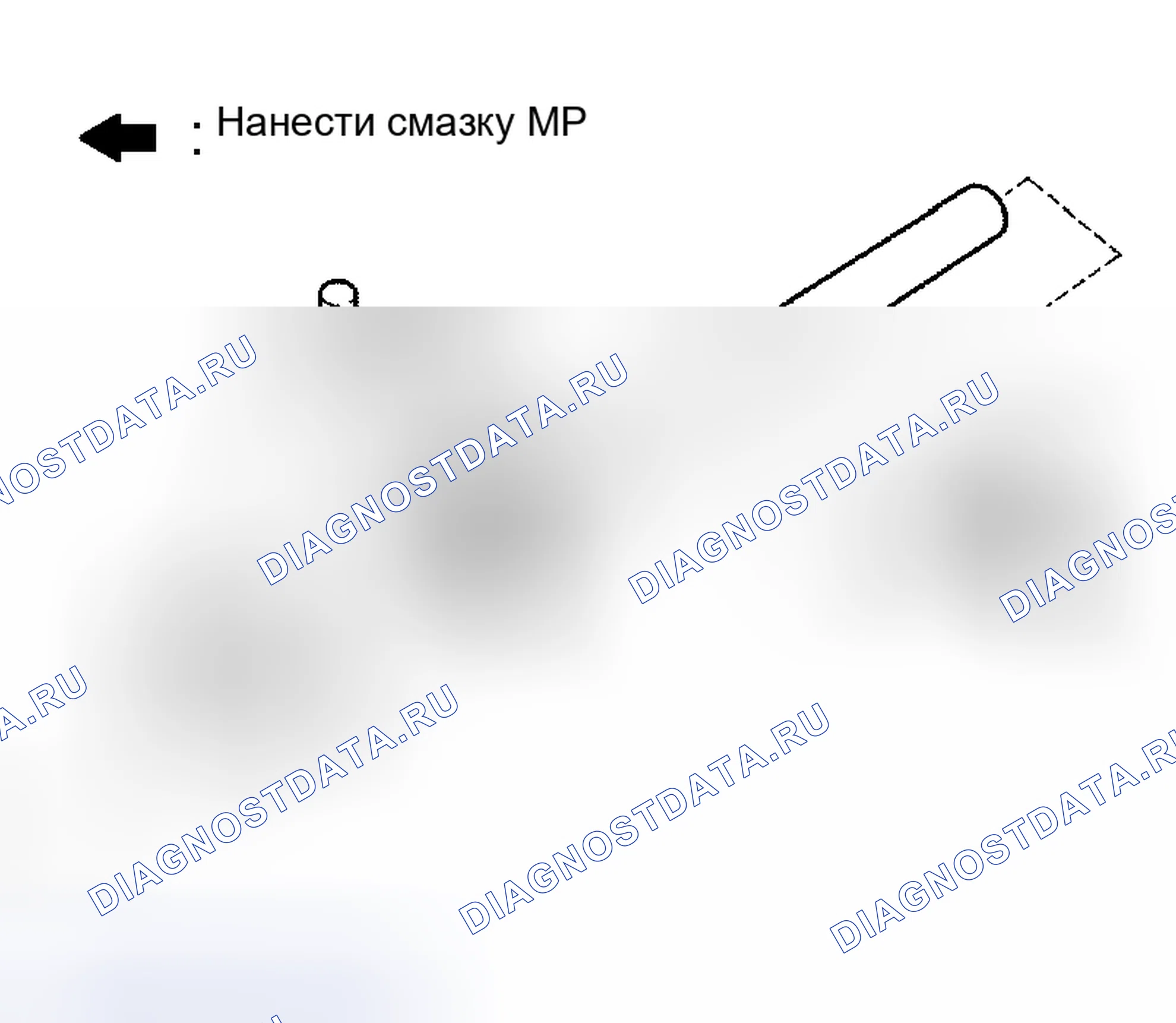 Рис. 591: ПОВТОРНАЯ СБОРКА. Toyota RAV4 II рестайлинг
