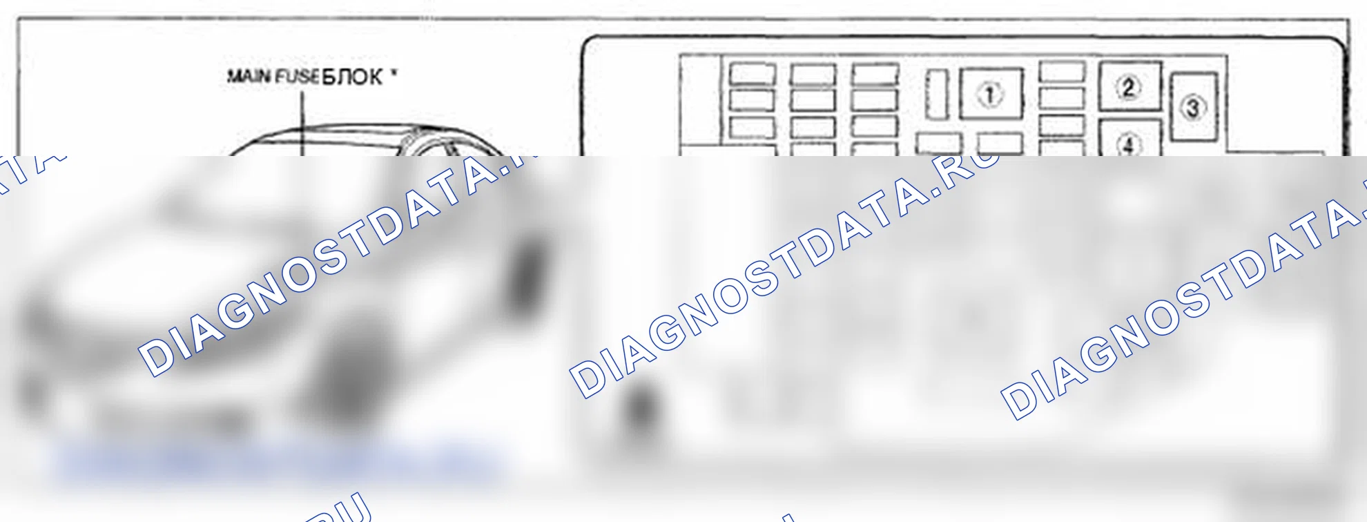 Рис. 28: РАСПОЛОЖЕНИЕ РЕЛЕ. Mazda 6 GH рестайлинг