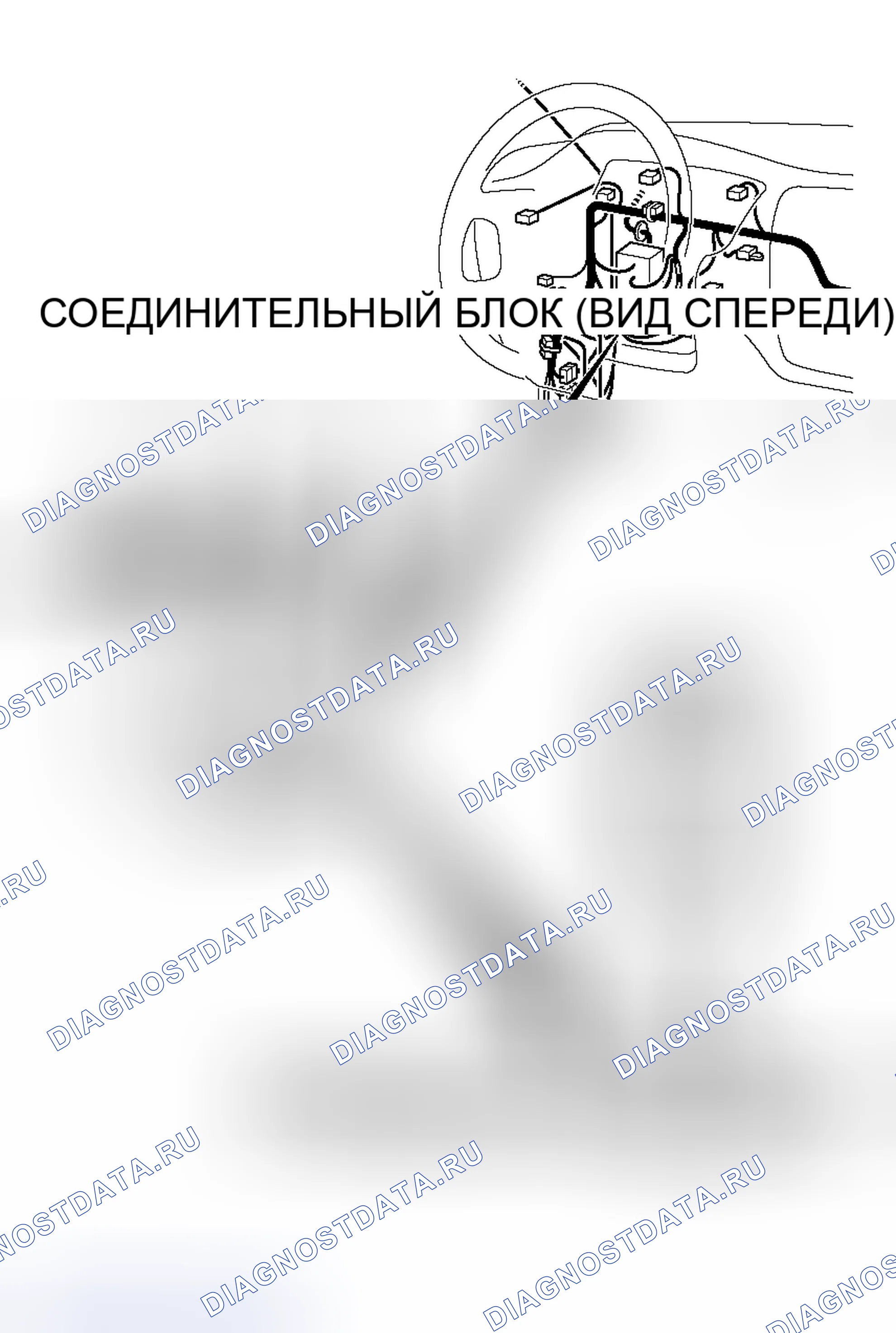 Рис. 23. Mitsubishi Lancer IX рестайлинг