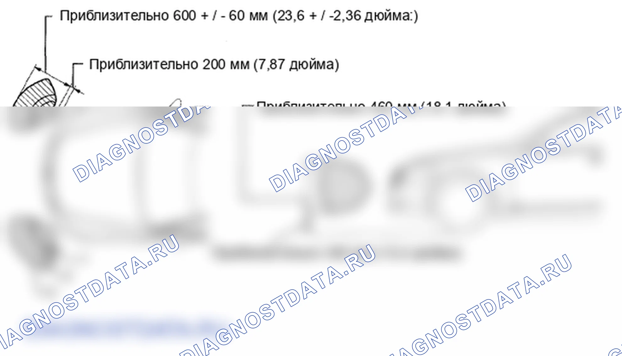Рис. 95. Lexus LS IV