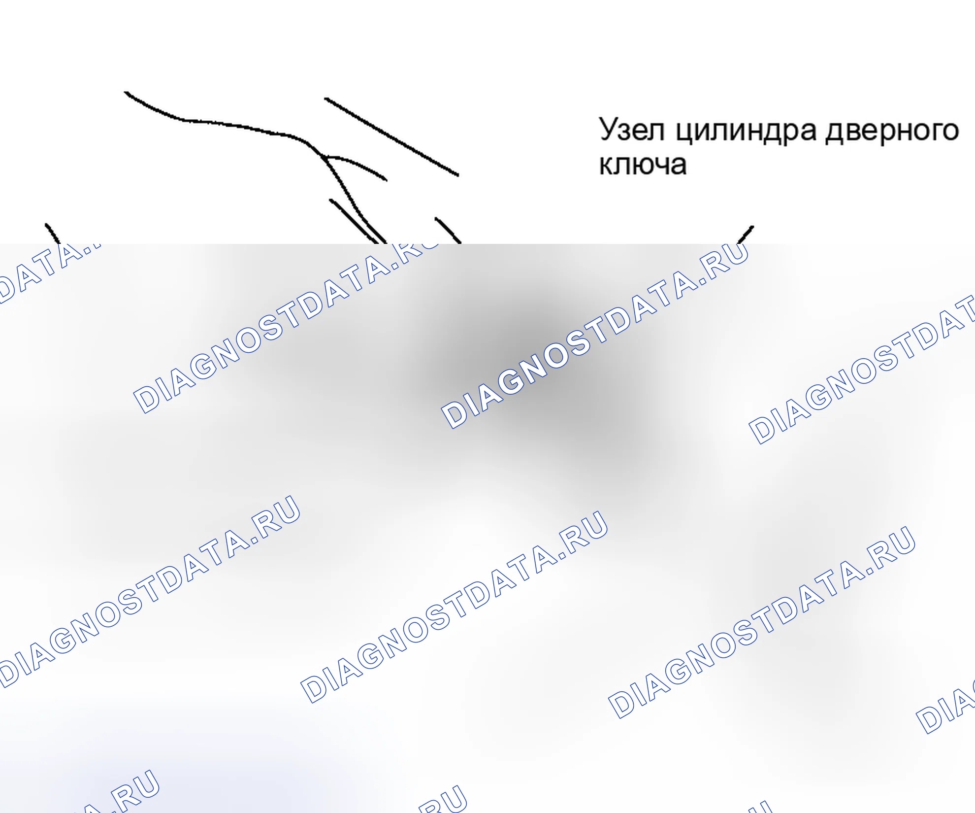 Рис. 178. Honda Jazz I
