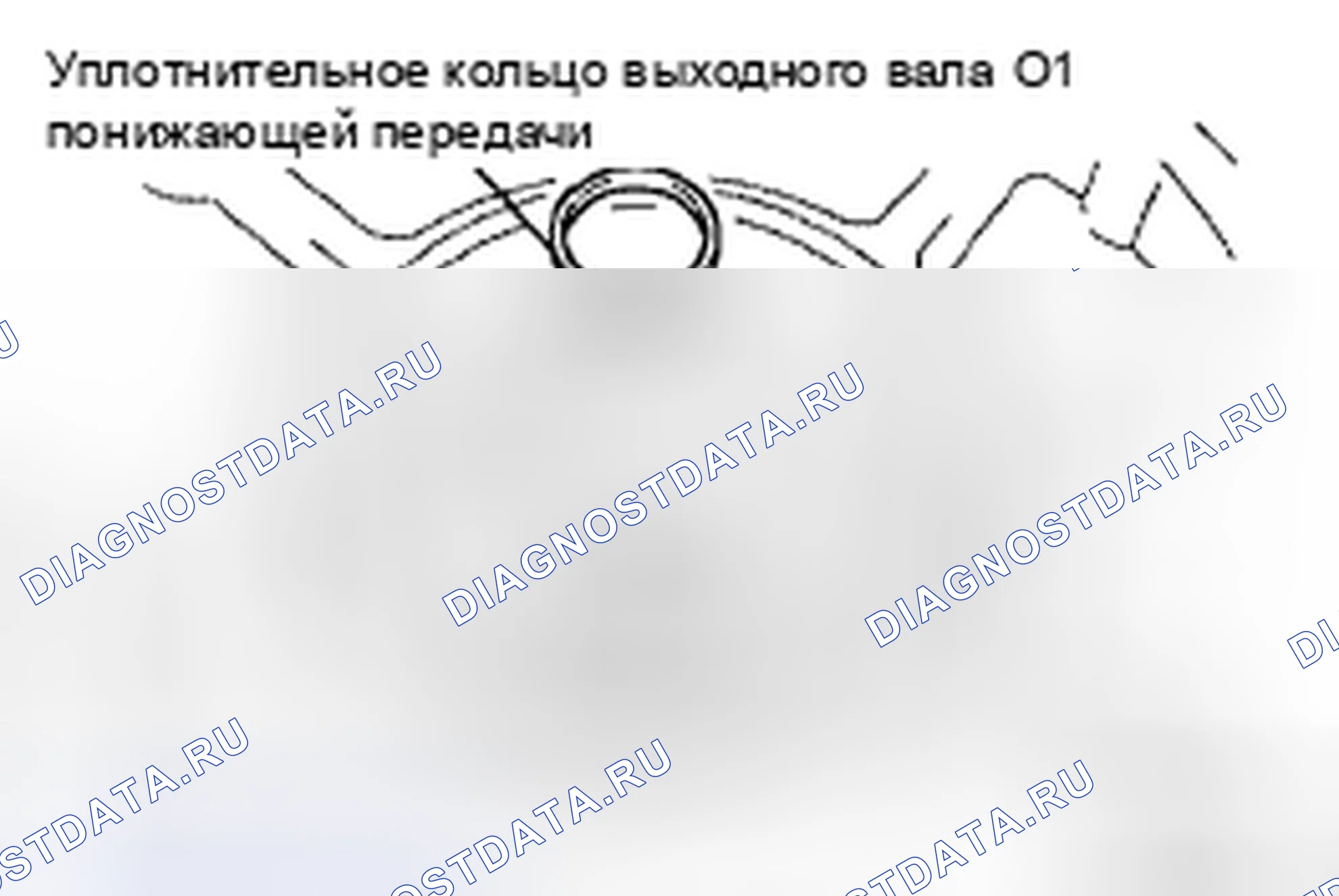 Рис. 143. Toyota Sienna II рестайлинг