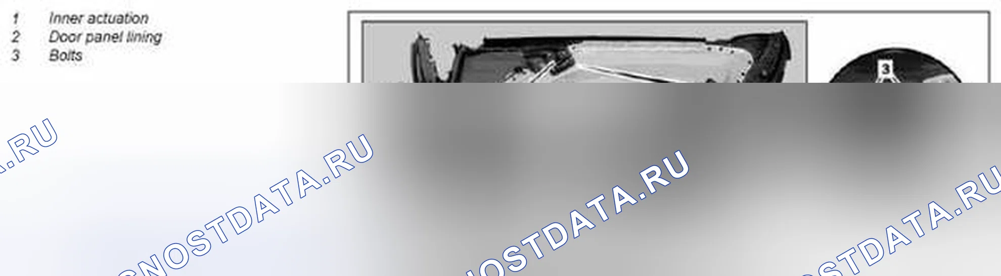 Рис. 401: Снятие / установка внутреннего привода передней дверцы - AR72.10-P-1400MCC. Kia Soul I