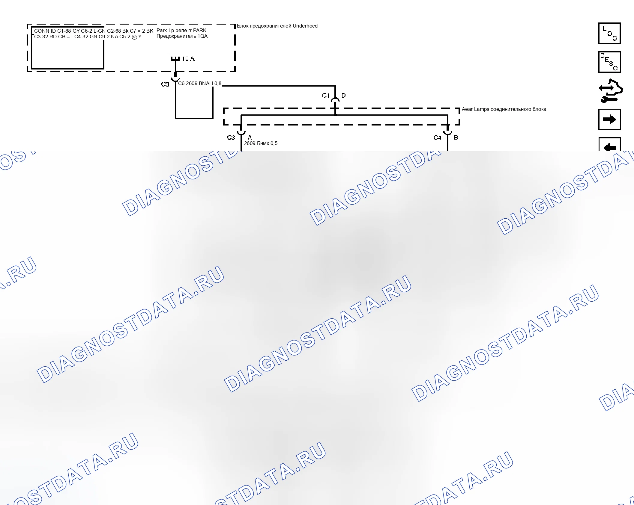 Рис. 8. GMC Sierra Classic 1500 