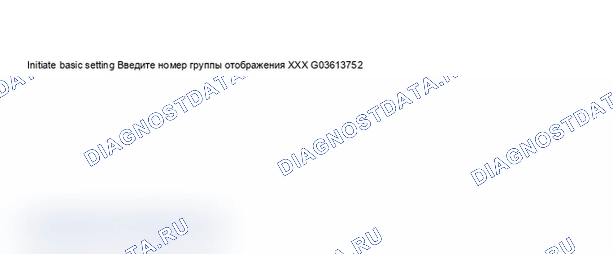 Рис. 119. Audi S6 C5