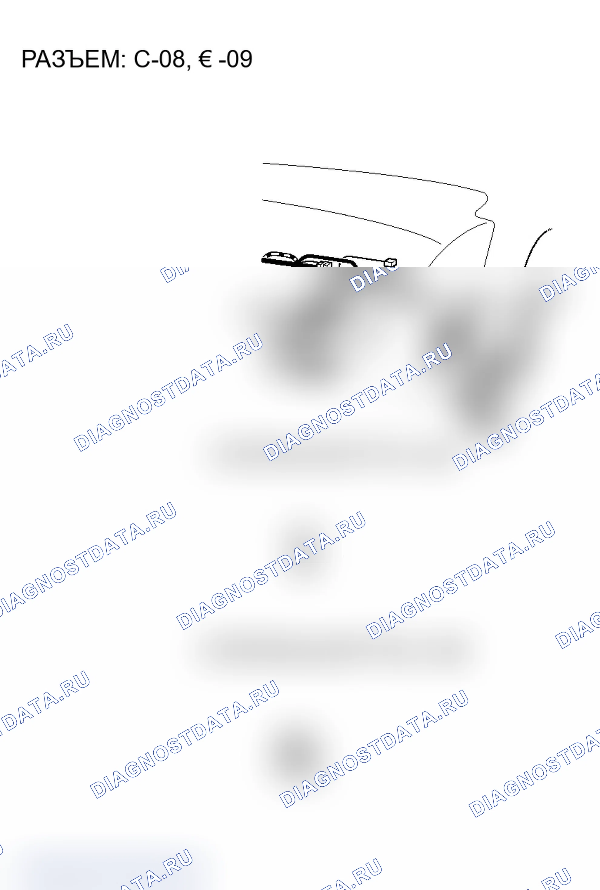 Рис. 149. Mitsubishi Lancer Evolution IX