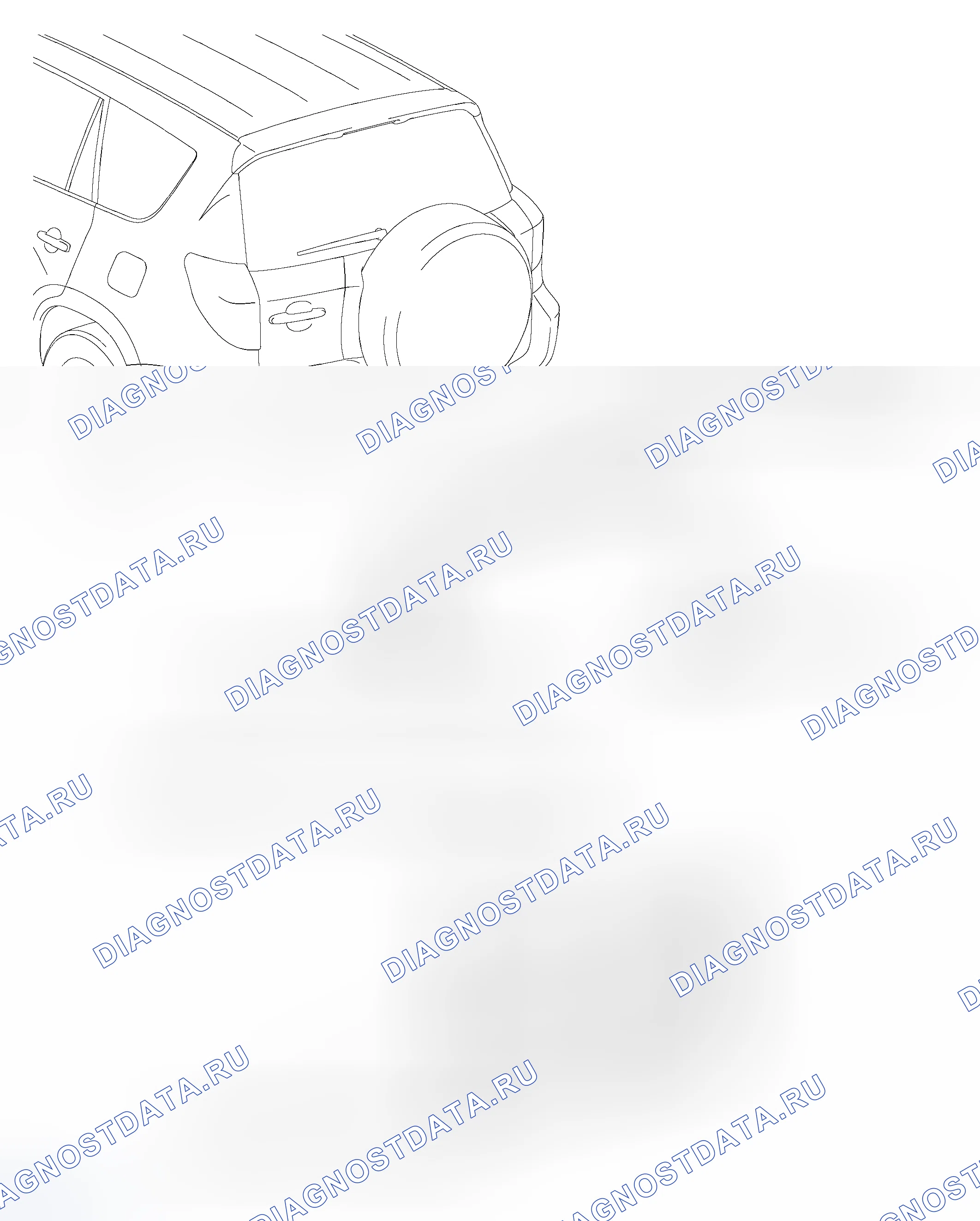Рис. 138: КОМПОНЕНТЫ. Toyota RAV4 III