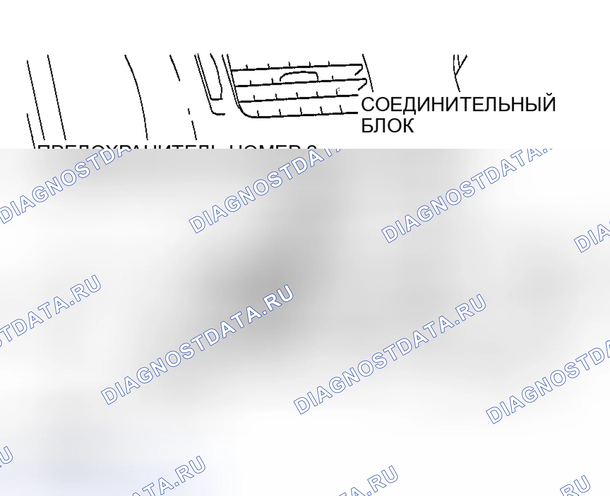 Рис. 428. Mazda MX-5 NA