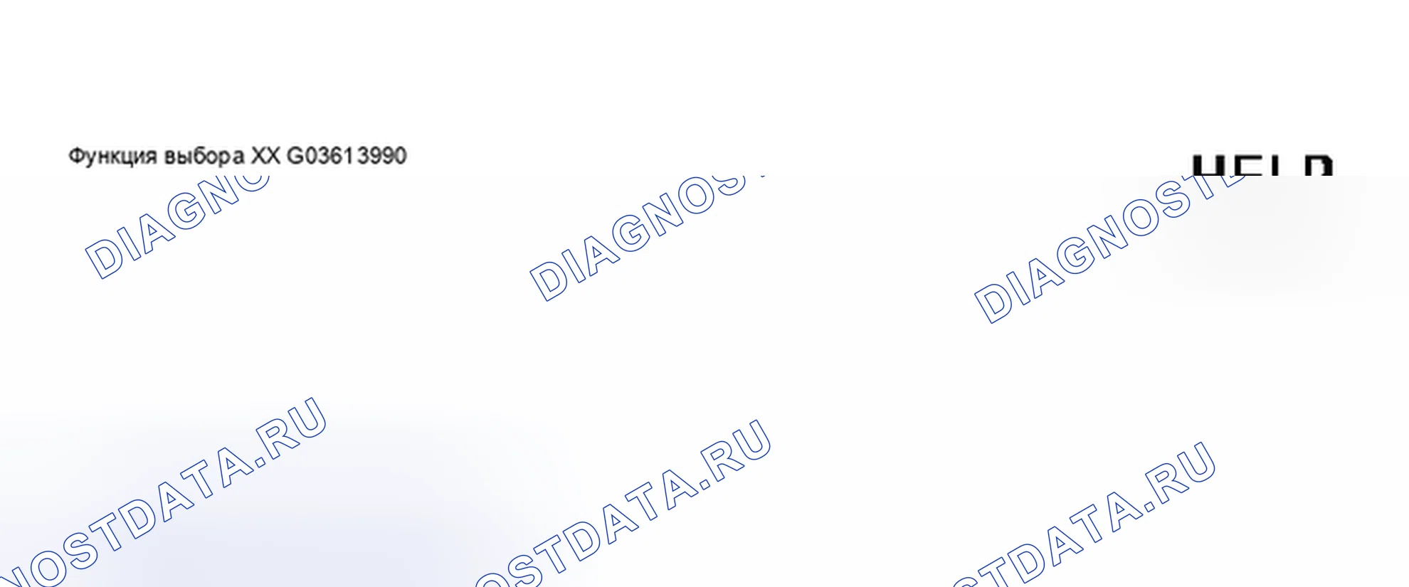 Рис. 307. Audi A6 C5 рестайлинг