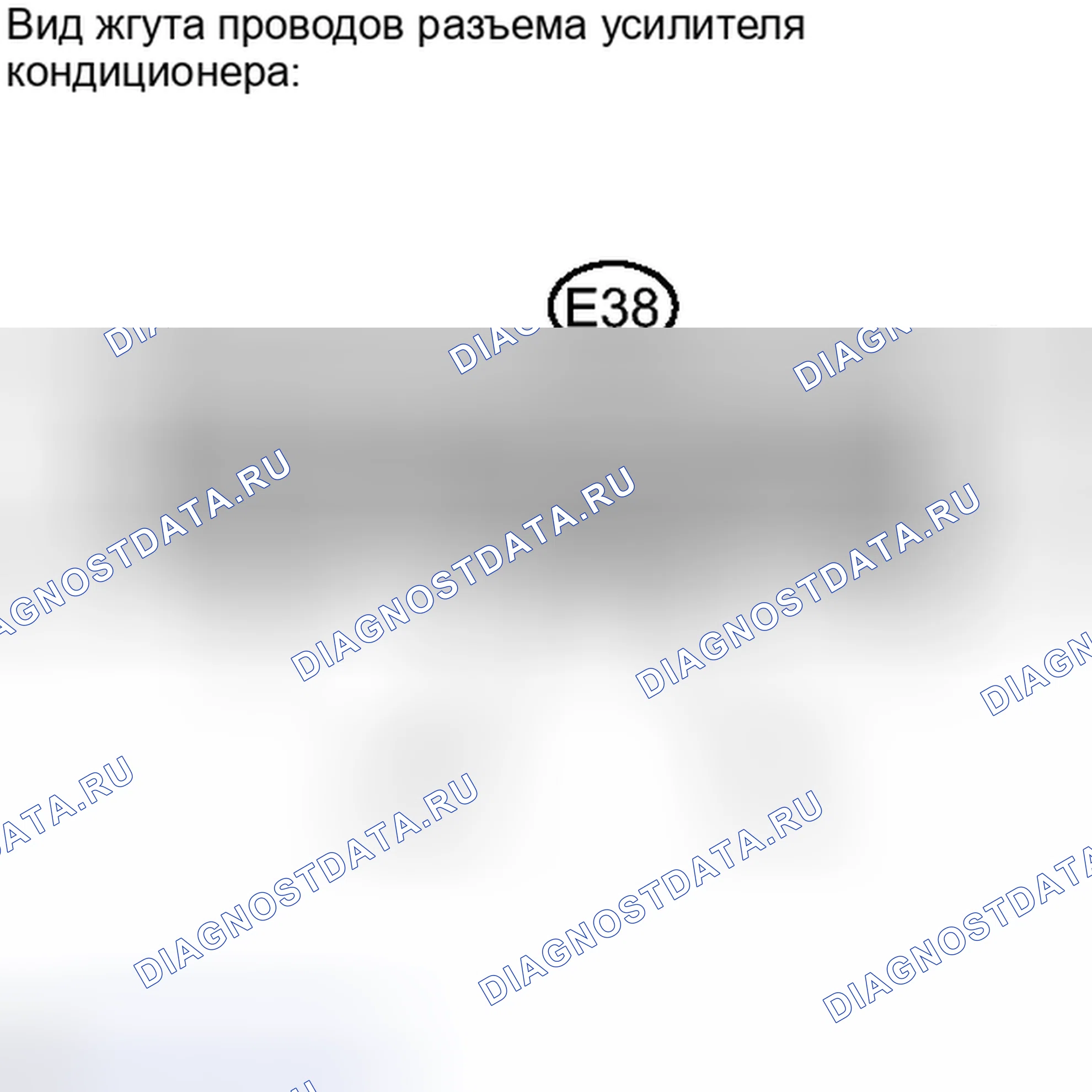 Рис. 220: ПОРЯДОК ВЫПОЛНЕНИЯ РАБОТ. Toyota Camry XV40 рестайлинг